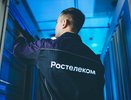 Новый пакет цифровых сервисов «Ростелекома» повысит эффективность рекламных кампаний и коммуникаций с клиентами