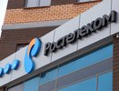 «Ростелеком» разрабатывает систему дистанционного электронного голосования по заданию Центральной избирательной комиссии России
