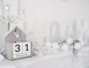 Карнавала не будет: 31 декабря не сделают выходным