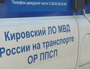 В Кировской области раскрыли убийство двух человек на ж/д станции