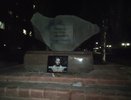 В Кирове появился мемориал, посвященный Тесаку