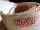 Банкиры рассказали, сколько в Кировской области выявлено поддельных купюр