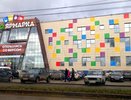 «ЭкоЯрмарку» в Кирове купили за 140 миллионов рублей
