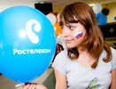 Началась регистрация на онлайн-чемпионат по игре «Изучи интернет — управляй им»