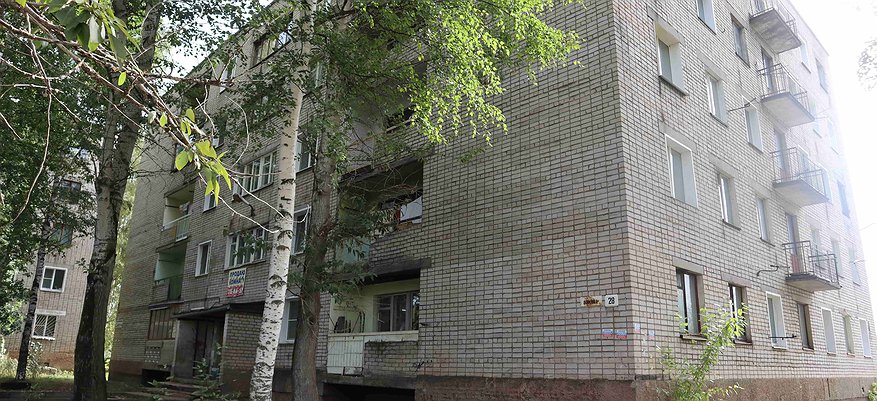 Кировчане три месяца живут без горячей воды из-за банкротства ТСЖ