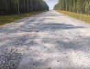 В Кировской области сделали новую дорогу, однако ездить по ней опасно
