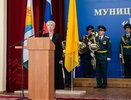 Глава города Кирова официально вступила в должность