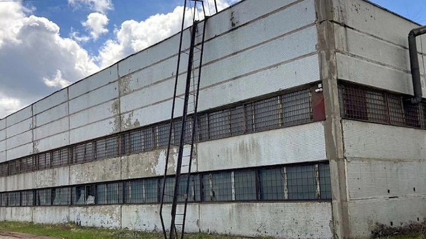 В Кирове выставили на продажу завод по производству бытовой техники