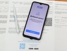 В Кировской области количество пользователей личного кабинета «Мой газ» увеличилось на 57%