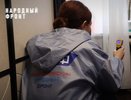 Жители поселка в Кировской области месяц живут без отопления и горячей воды