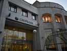 Сбербанк назвал действие, которое нужно срочно сделать