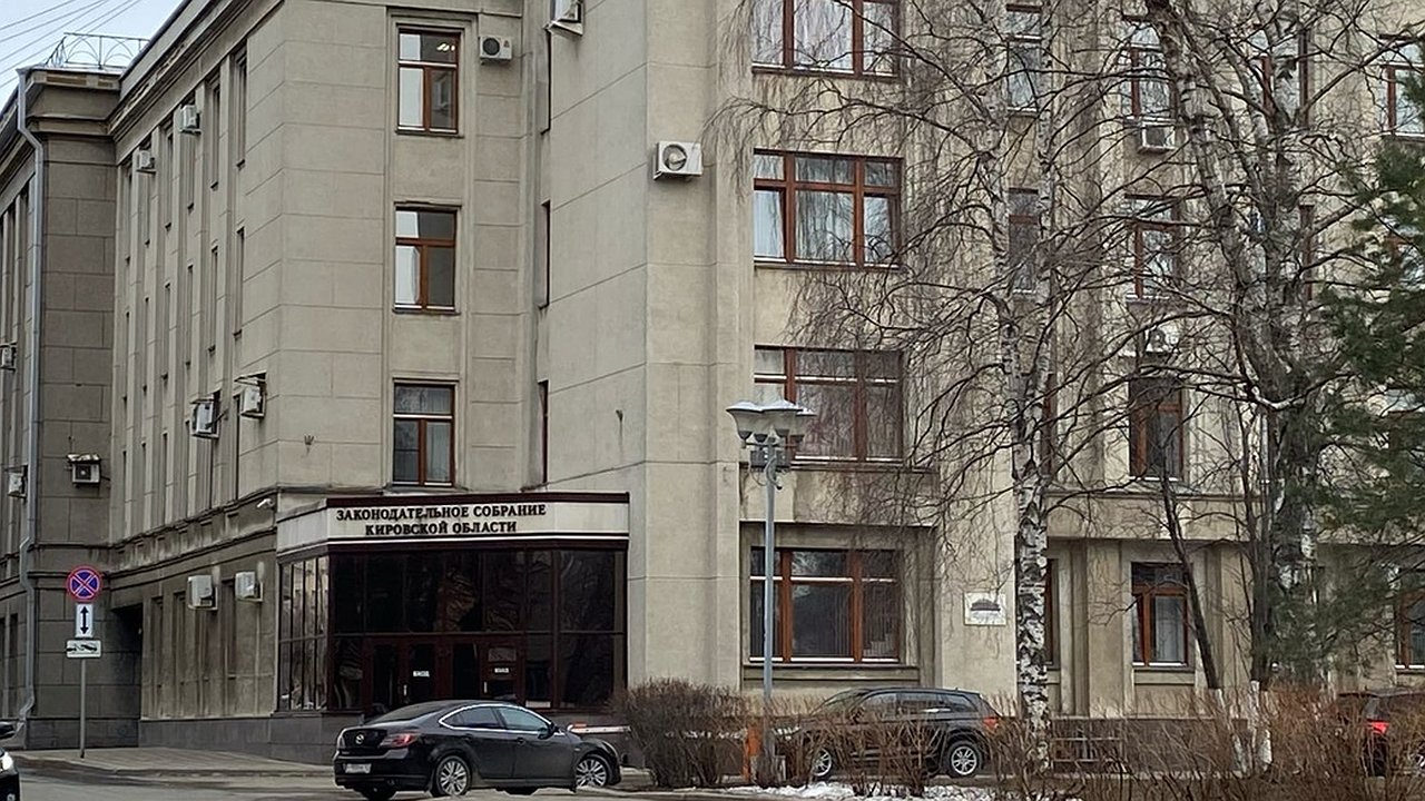 Главная картинка новости: В Кировской области уточнили границу с соседним регионом