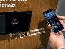 Дальше действовать будет #ШКЛТ: юмористический сериал для всей семьи покажет Wink