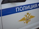 Кировчанка вложила более двух млн на бирже, но ничего не заработала