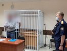 В Кировской области пять мужчин проводили азартные игры под видом благотворительности