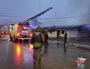 Пожар в костромском кафе унес жизни 15 человек