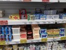Кировчанина посадили на полгода за кражу 10 пачек масла