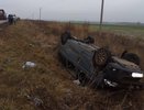 В Кировской области четыре человека пострадали в ДТП с цистерной