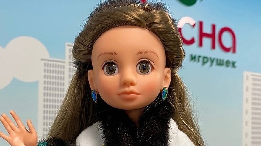 Куклы от производителей Кировской области