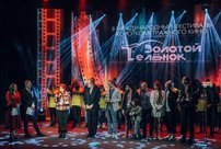 Кинофестиваль, который должен был пройти в Кирове, перенесли на весну