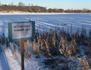 В Кирове у водоемов появились таблички с предупреждением о тонком льде