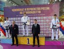 Кировчане привезли домой больше 25 медалей с чемпионата России по тхэквондо