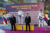 Кировчане привезли домой больше 25 медалей с чемпионата России по тхэквондо