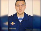 В Кировской области увековечат память погибшего военного, который получил два ордена Мужества