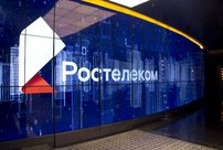 Импортозамещение в действии: «Ростелеком» внедрил российскую платформу Sherpa RPA для роботизации бизнес-процессов