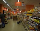 На сколько вырастет прожиточный минимум в 2023 году