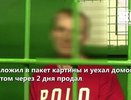 Кировчанин с ножом угрожал художнику и крал его 80 картин