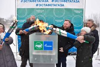 «Газпром газораспределение Киров» ввел в эксплуатацию газопроводы для газификации четырех деревень