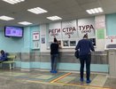 В больницах Кирова электронная регистратура заработает по-новому