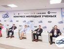 «Уралхим» — партнер Конгресса молодых ученых