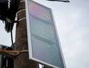 В Кирове продолжается внедрение «умной» транспортной системы: что на очереди