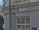 В Кирове предлагают сделать Московскую улицу пешеходной на Новый год: что ответили чиновники