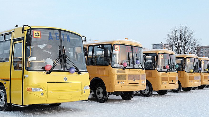 Школьники из Кировской области поедут на учебу на новых автобусах