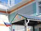 В детском саду Кировской области нашли мясо с кишечной палочкой