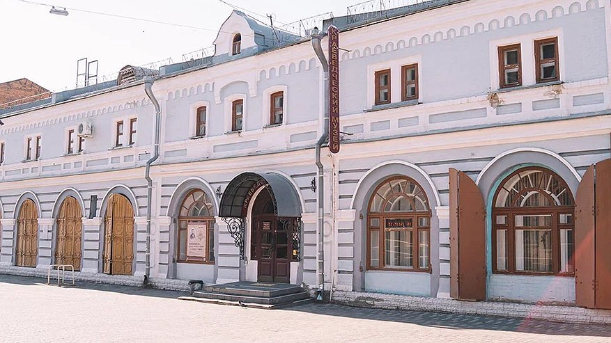 Кировскому музею присвоили имя боевого офицера