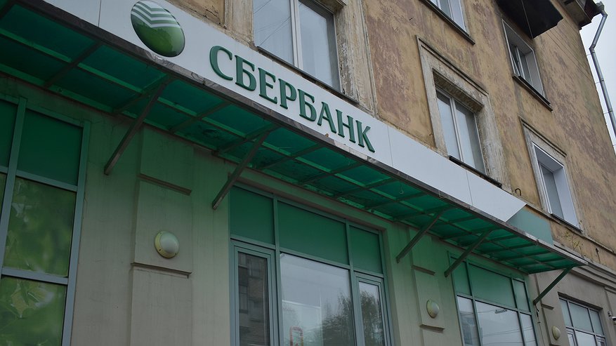 Главная картинка новости: Как цифровые технологии помогают предоставлять качественный сервис