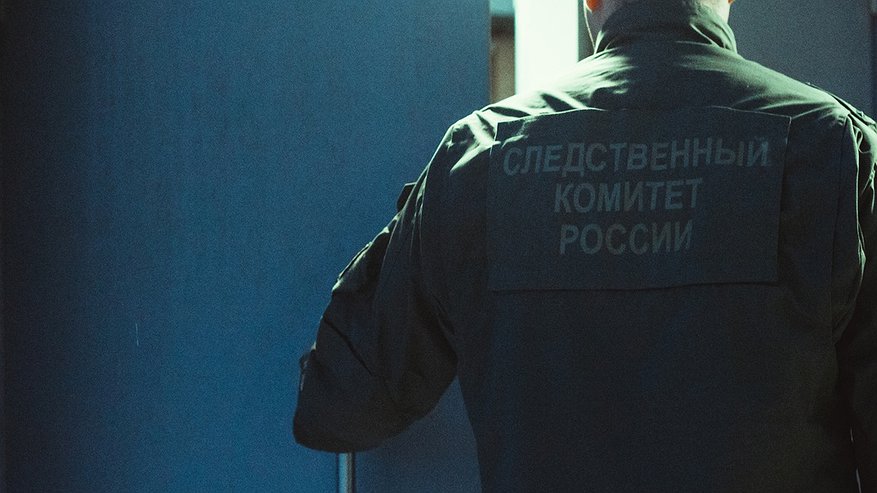 Главная картинка новости: В Кировской области мужчину «убил» телевизор