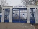ИКЕА в Кировской области готов купить местный бизнесмен