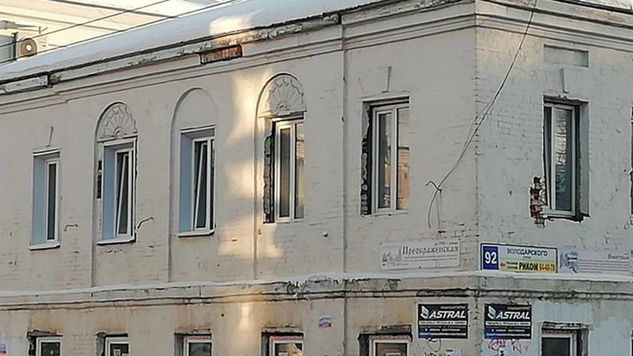 Главная картинка новости: Квартиру кировчанина в "коммуналке" переоборудовали под офис, пока его не было дома