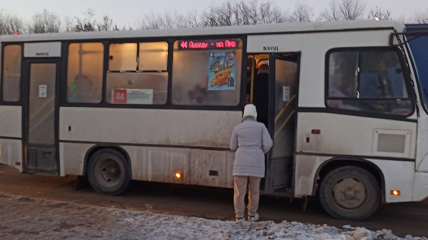 В Кирове автобус № 44 изменит свой привычный маршрут