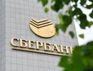 Объем спасенных Сбербанком от мошенников средств вырос на 40 процентов