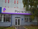 Как Гофман, Маршак и Гоголь поддерживают веру в чудеса: «ЛитРес» и «Ростелеком» провели предновогодний опрос читателей