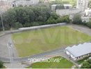 В Кирове продают стадион «Локомотив» за 145 млн рублей