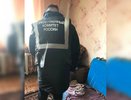 Кировчанина осудили за убийство гостя