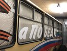В Кирове ПАЗик переделали в баню и отправили на СВО