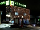 В Кирове осветят улицы не только фонарями, но и яркими зданиями